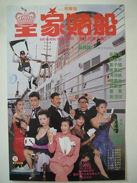 在线免费观看日本一区